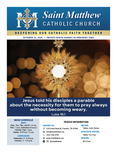 View the October 19 Bulletin