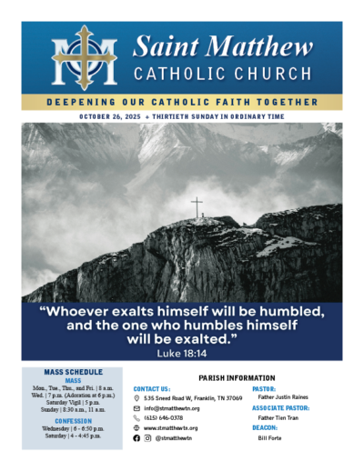 View the October 26 Bulletin