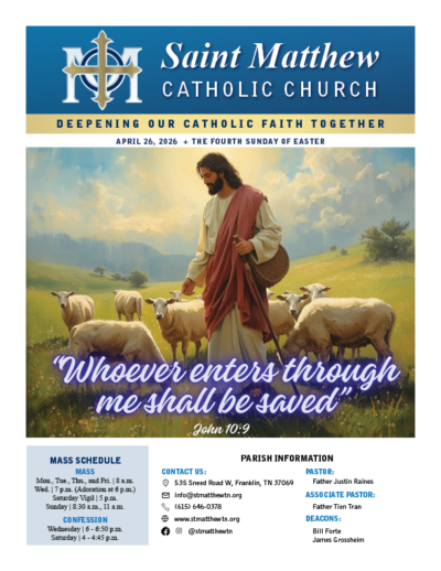 View the April 26 bulletin