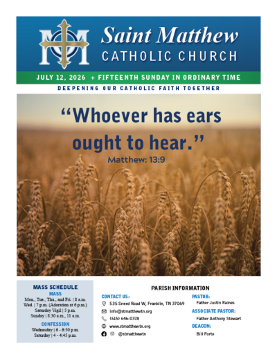 View the July 12 bulletin