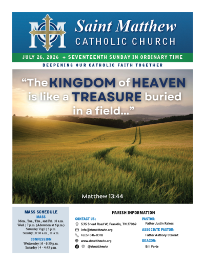 View the July 26 bulletin