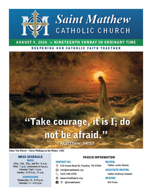View the August 9 bulletin