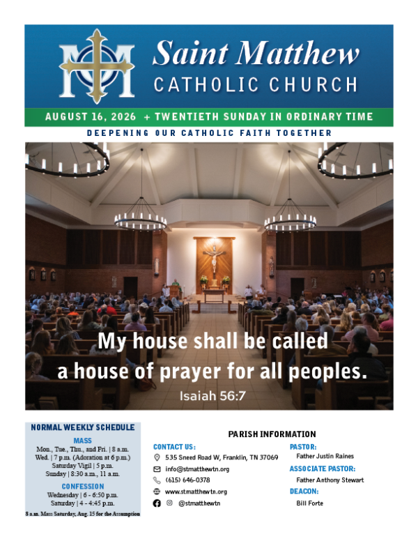 View the August 16 bulletin
