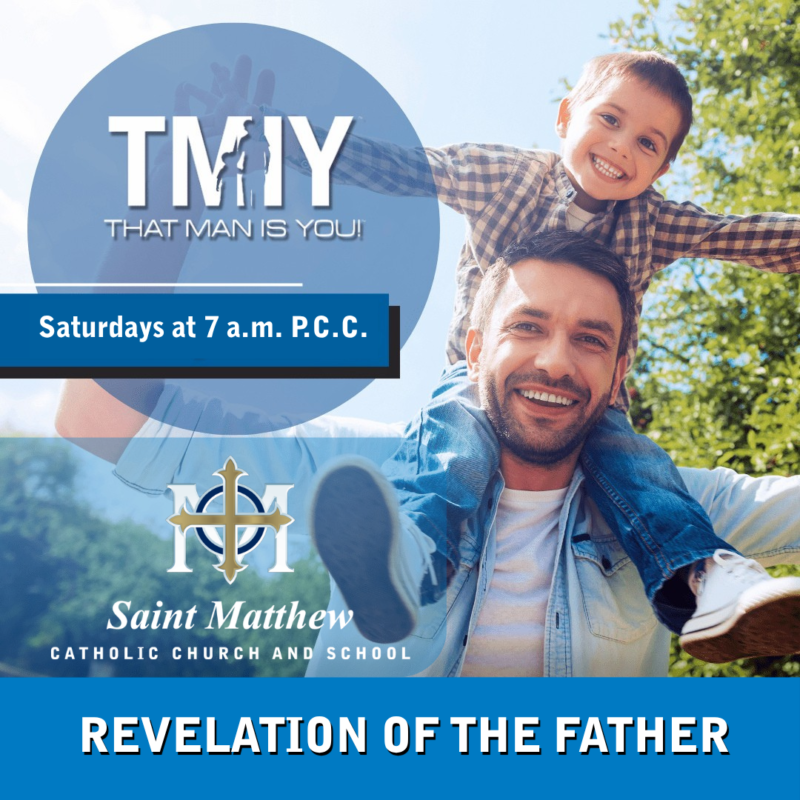 TMIY TILE 2026